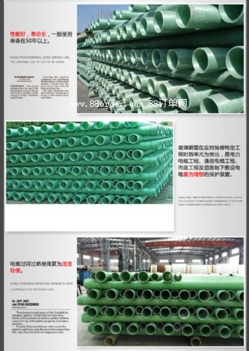 Ͳ_ڸ߉ Vݲ䓹 |(zh)C