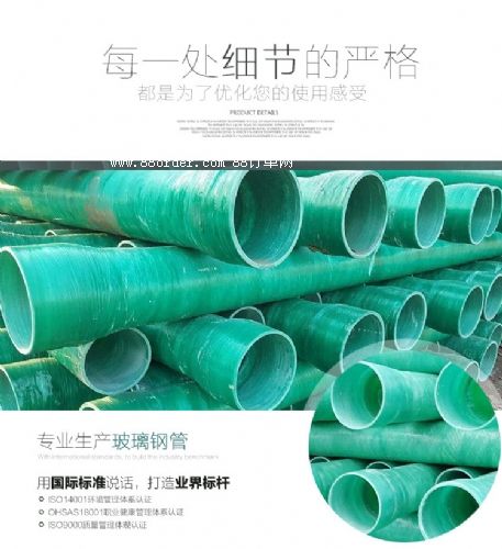 ӱ䓏SֱN䓊Aɰ 䓹ܵ