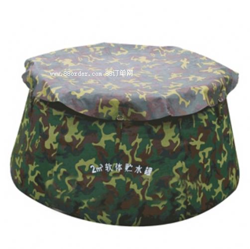 野戰(zhàn)軟體儲水罐