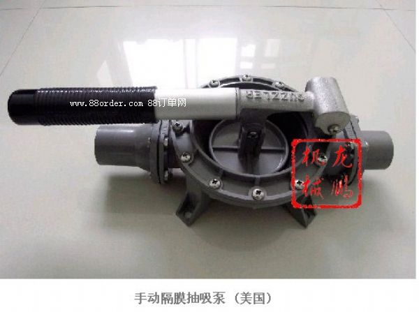 手動隔膜抽吸泵