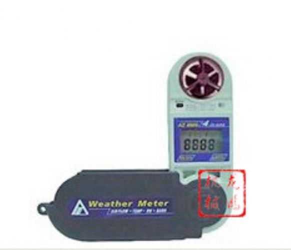 電子氣象儀 臺灣