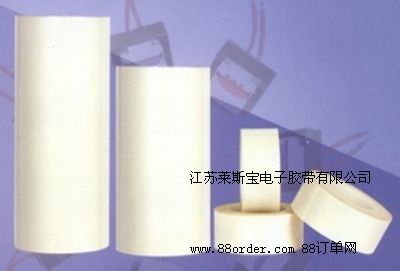 無紡布雙面膠帶 油性雙面膠帶 紅色雙面膠帶