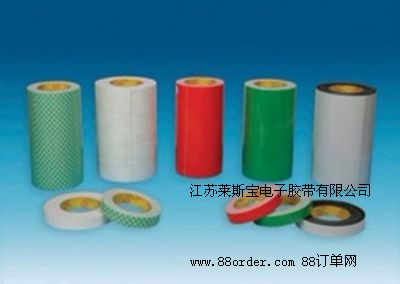 EVA泡棉雙面膠 海綿膠 白色泡棉膠帶 紅色泡棉膠帶