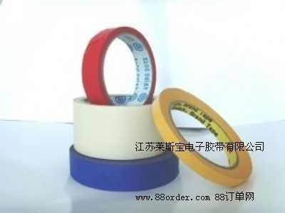 美紋紙膠帶 黑色美紋紙膠帶 藍色美紋紙膠帶