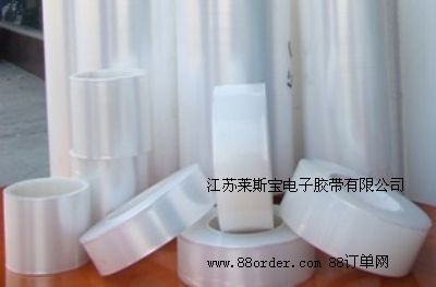 靜電保護膜 玻璃保護膜 鏡片保護膜 上海膠帶保護膜