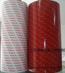 亞克力泡棉雙面膠帶 汽車泡棉膠帶 上海亞克力泡棉膠帶