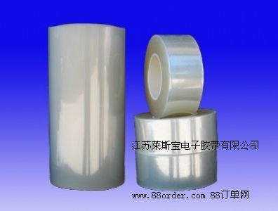 三層防刮花保護膜 手機保護膜