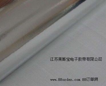 鋁箔玻璃纖維膠帶 北京管道鋁箔膠帶 山東防水鋁箔膠帶