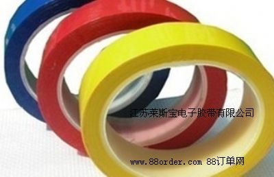 麥拉膠帶 彩色絕緣膠帶 變壓器麥拉膠帶 PET膠帶