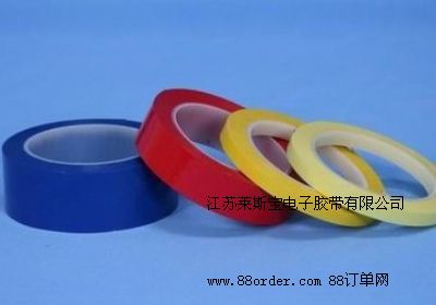 瑪拉膠帶 彩色膠帶 絕緣紅色膠帶 黑色膠帶