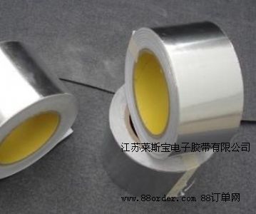 導(dǎo)電鋁箔膠帶 導(dǎo)電膠帶 屏蔽膠帶 雙導(dǎo)鋁箔膠帶