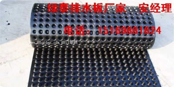 池州車庫(kù)排水板&屋頂綠化排水板報(bào)價(jià)