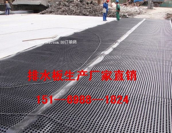 北京車庫(kù)疏水板%廊坊地下室6公分排水板廠家