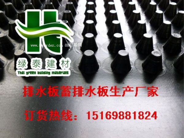 С^(q)G܇ˮ&(픷Nֲˮ)