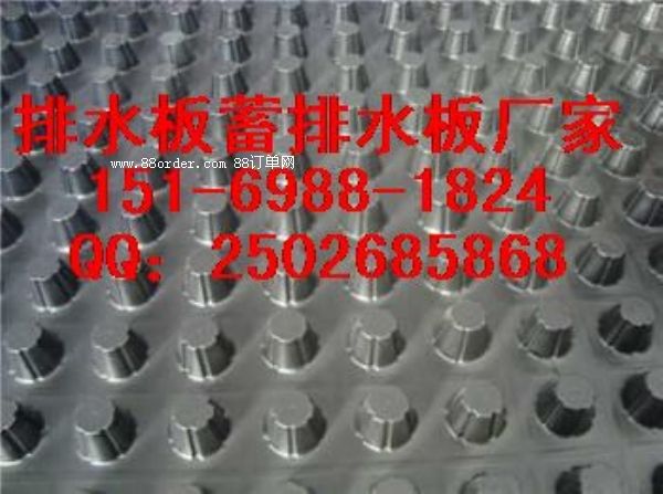 1200g1500g܇픰ˮ%r(ji)