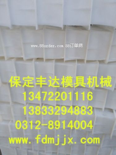 ·ʯģ߈(bo)r(ji)ˮ·ʯģ߈(bo)r(ji)a