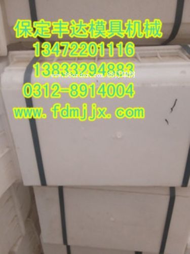 ·ʯģߏS-(ni)ɹ·ʯģߏSa