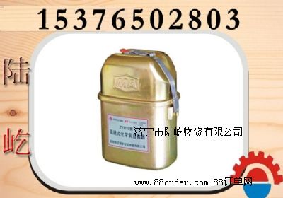 礦用化學(xué)氧自救器,隔絕式自救器,自救器保護(hù)套