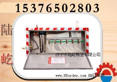 壓風自救裝置,ZYJ礦用自救裝置