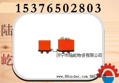 阻化泵,礦用防滅火液壓泵站