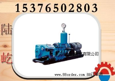 巖心鉆機泥漿泵,BW-320泥漿泵