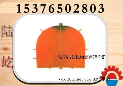 礦用斜井防爆門,防火防爆門