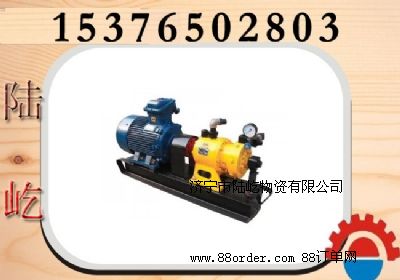 7BZ煤層注水泵,陸屹煤層注水泵