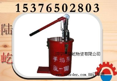 手動高壓注油泵,BL-100便攜式手動堵漏注漿機