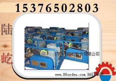 礦用滅火泵,小型阻化泵,礦用阻化泵