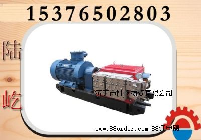 BRW400乳化液泵站,兩泵一箱乳化液泵站