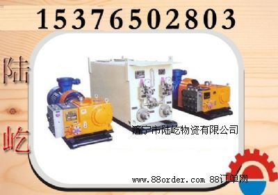 礦用乳化液泵站,乳化液泵站