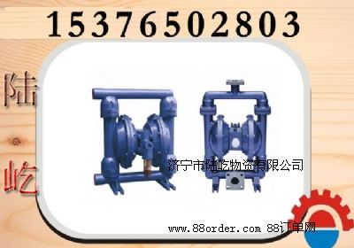 (dng)Ĥ,(dng)ĤÏS,(dng)ĤÃr(ji)