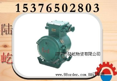 礦用照明綜保規(guī)格,隔爆型照明信號(hào)綜合保護(hù)裝置