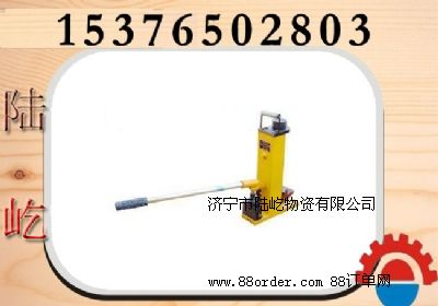 液壓起道器,起道機,液壓起道機