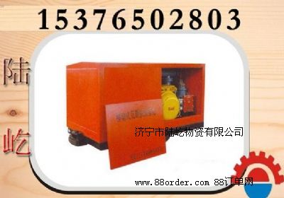 移動式瓦斯抽放泵站,ZWY瓦斯抽放泵