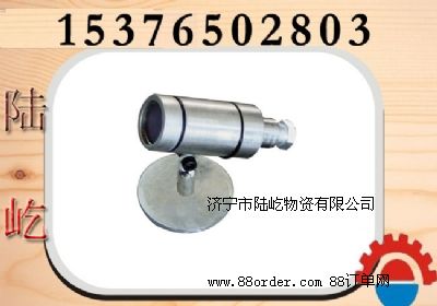 FYS20遙控接收器