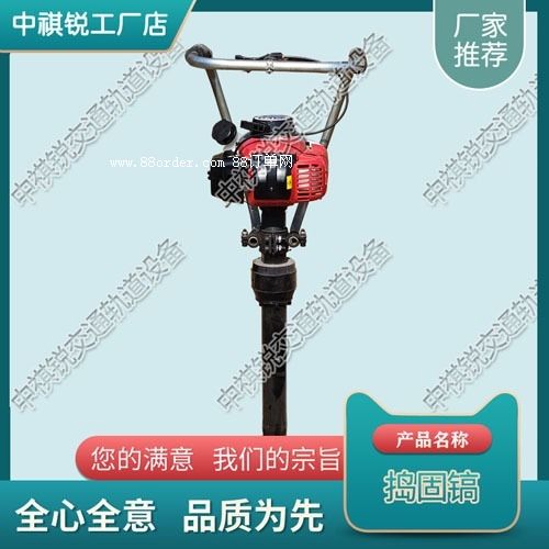 ຣNCD-40(ni)ȼ_v_ʽv_J|(bo)