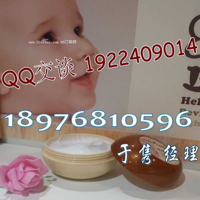 I(y)ͯowƷOEM ͯowƷӹ