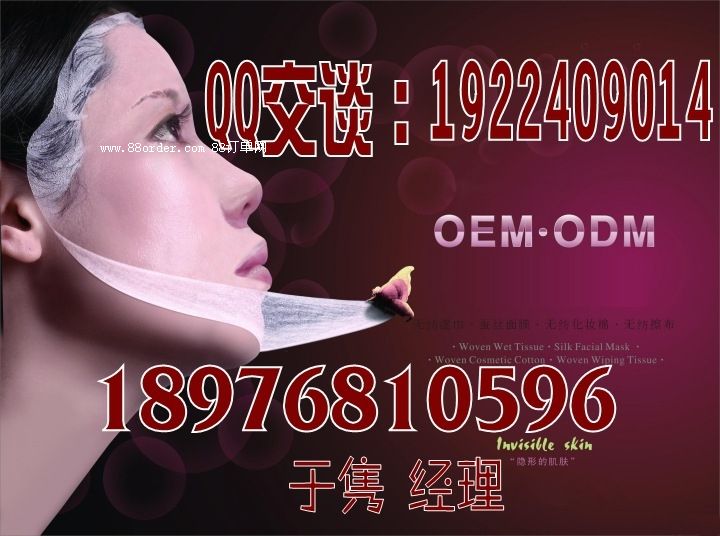 (ni)õļӹS|QzĤOEMӹ QzĤӹ