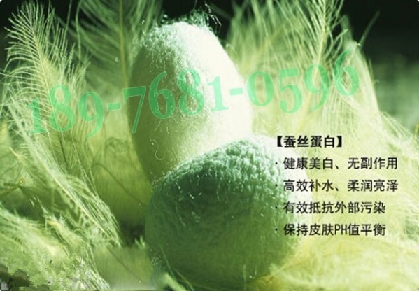 蠶絲面膜代加工