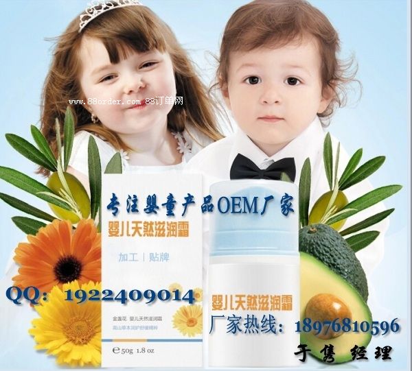 Ћo(h)a(chn)Ʒa(chn)|I(y)o(h)wƷӹa(chn)