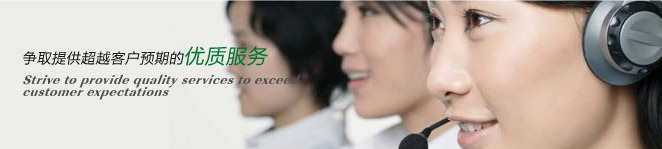 排毒凈化面膜代加工