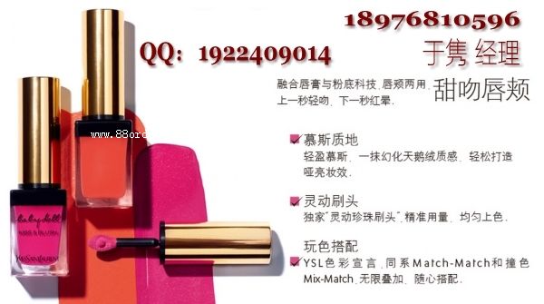 化妝品套盒OEM|化妝品套盒OEM基地