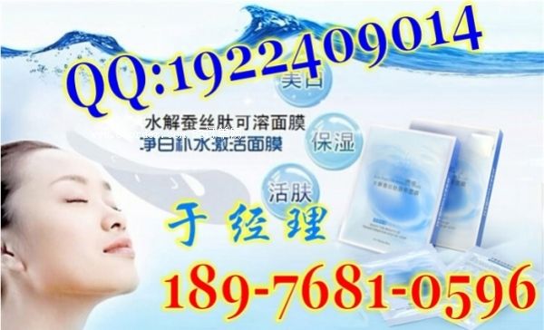 ˮⱣQzĤoem|owĤa(chn)