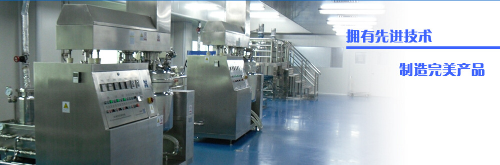 蠶絲面膜代加工