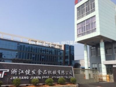 mϪl(f)ʳƷC(j)е޹˾