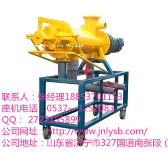 ҺDəC(j)xP(yng)ƹSֱN2015֪x