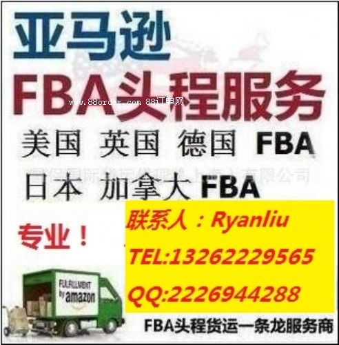 (gu)FBA\(yn)(gu)FBA^(gu)FBA(bo)r(ji)(gu)FBA؛