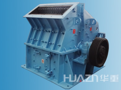 二手pfq系列渦旋強(qiáng)力反擊式破碎機(jī)