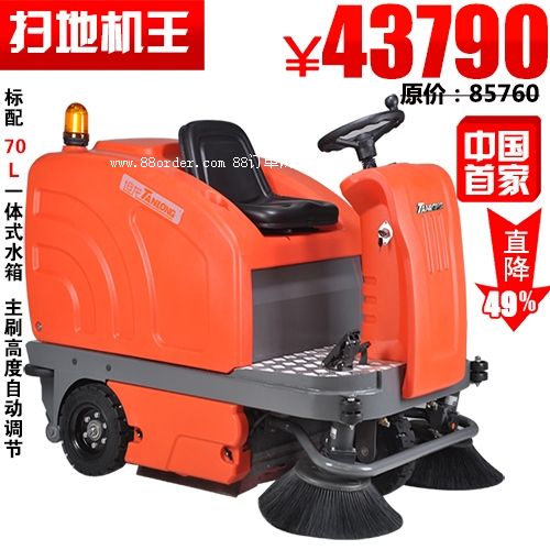 S{ʽߵؙC/{늄ӒߵؙC/I(y)ƿʽߵ܇/t坍a(chn)Ʒ